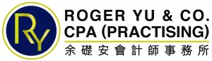 ROGER YU & CO. 余礎安會計師事務所